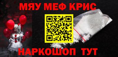 PSILOCYBIN Лесосибирск