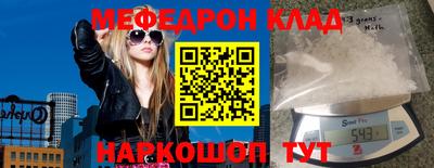 прущие грибы Ликино-Дулёво