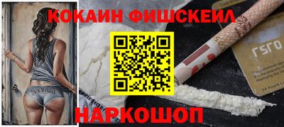 PSILOCYBIN Лесосибирск