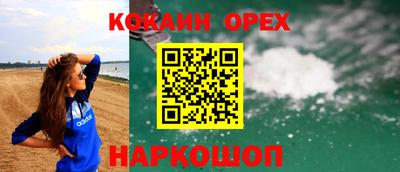 прущие грибы Ликино-Дулёво