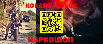 PSILOCYBIN Лесосибирск