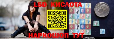 прущие грибы Ликино-Дулёво