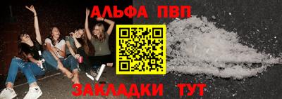 PSILOCYBIN Лесосибирск