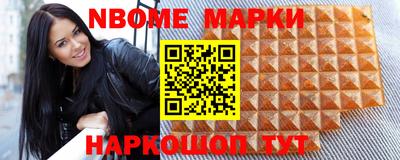 прущие грибы Ликино-Дулёво