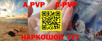 прущие грибы Ликино-Дулёво