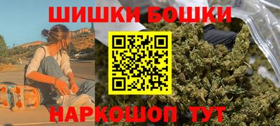 PSILOCYBIN Лесосибирск