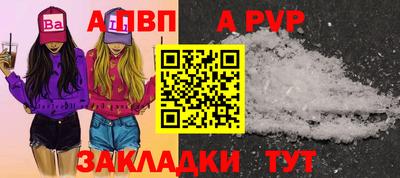 PSILOCYBIN Лесосибирск