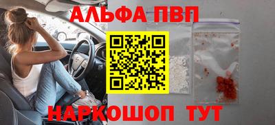 PSILOCYBIN Лесосибирск