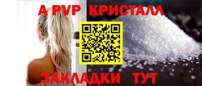 PSILOCYBIN Лесосибирск