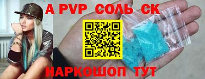 прущие грибы Ликино-Дулёво