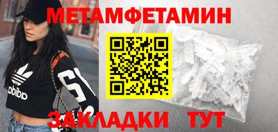 прущие грибы Ликино-Дулёво