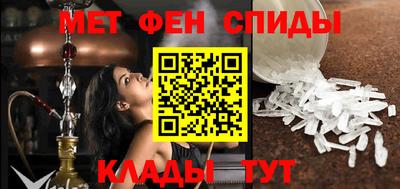 PSILOCYBIN Лесосибирск