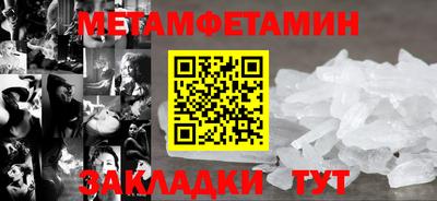 прущие грибы Ликино-Дулёво