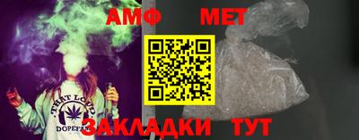 прущие грибы Ликино-Дулёво