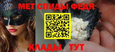 прущие грибы Ликино-Дулёво