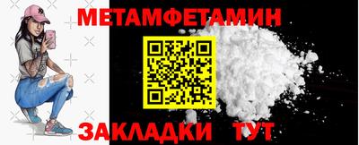 прущие грибы Ликино-Дулёво