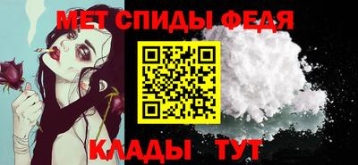 PSILOCYBIN Лесосибирск
