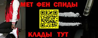 PSILOCYBIN Лесосибирск