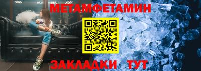 прущие грибы Ликино-Дулёво