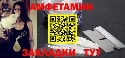прущие грибы Ликино-Дулёво
