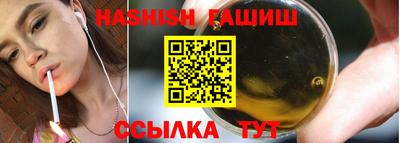 прущие грибы Ликино-Дулёво