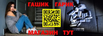 PSILOCYBIN Лесосибирск