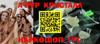 PSILOCYBIN Лесосибирск