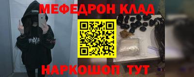 прущие грибы Ликино-Дулёво