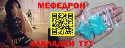 прущие грибы Ликино-Дулёво