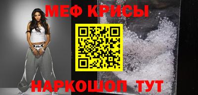 PSILOCYBIN Лесосибирск