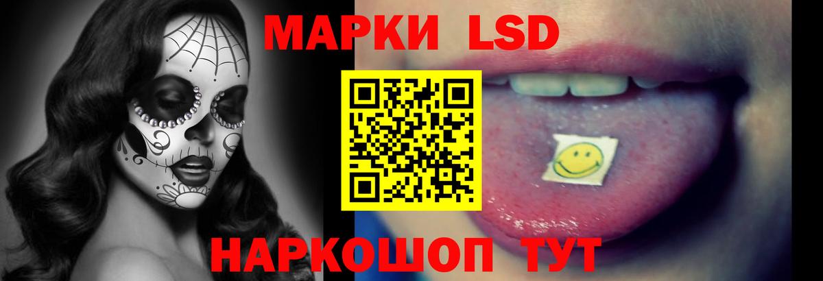 Лсд 25 экстази ecstasy  Лсд 25 экстази ecstasy  Вход с VPN  Казань 