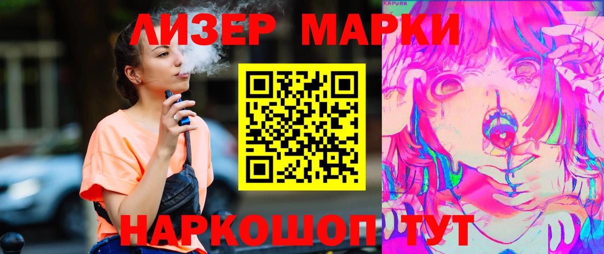 Меф кристаллы  Казань  Вход с VPN  Метамфетамин  ГАШИШ  A PVP СК  
